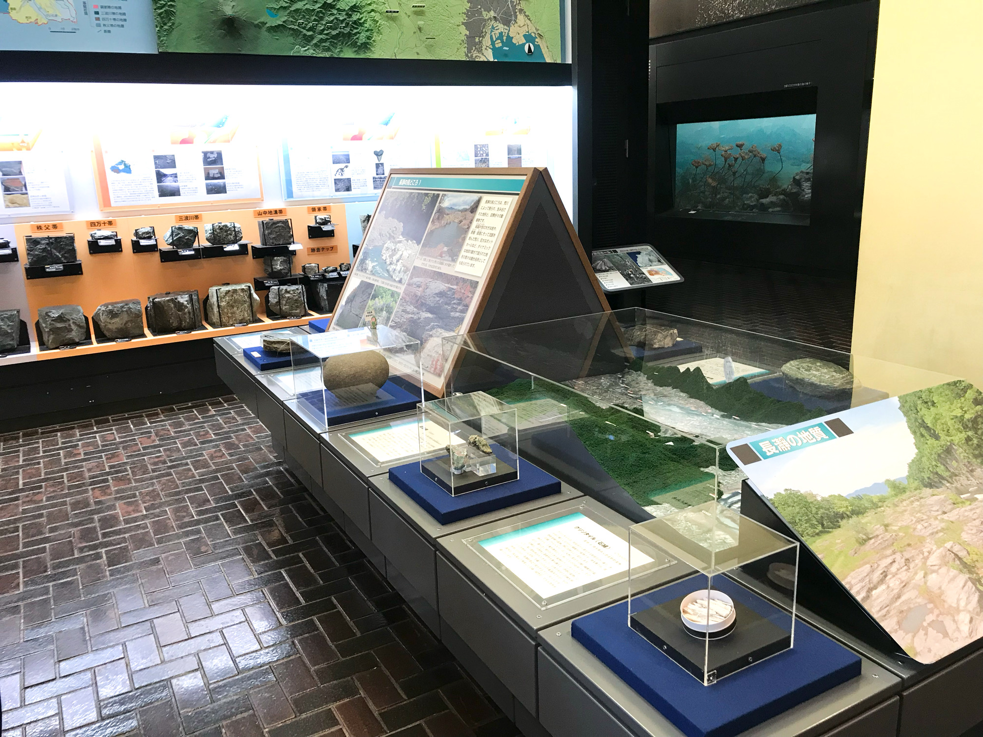 埼玉県立自然の博物館 <埼玉県> 石旅 長瀞