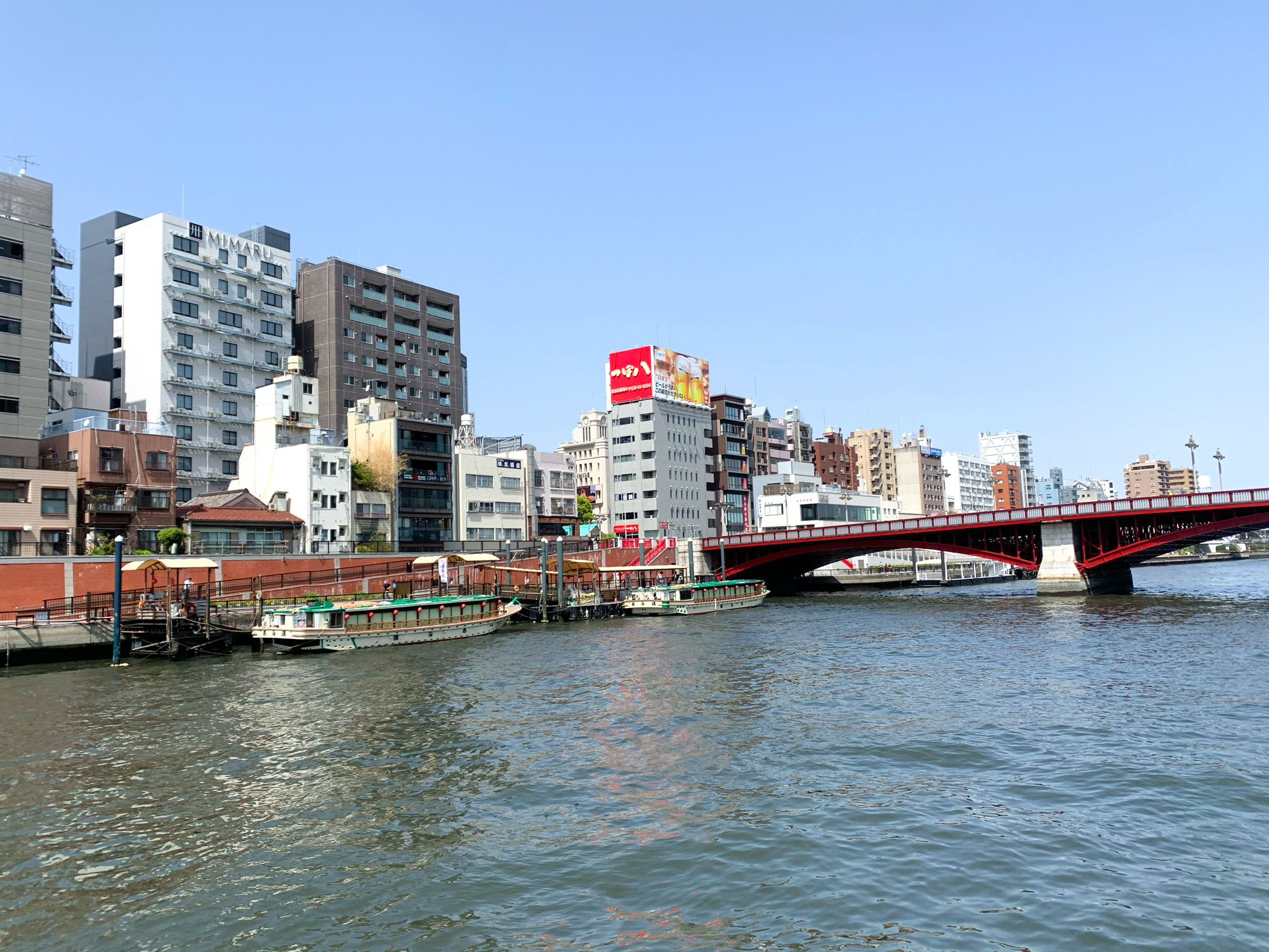 東京 屋形船晴海屋