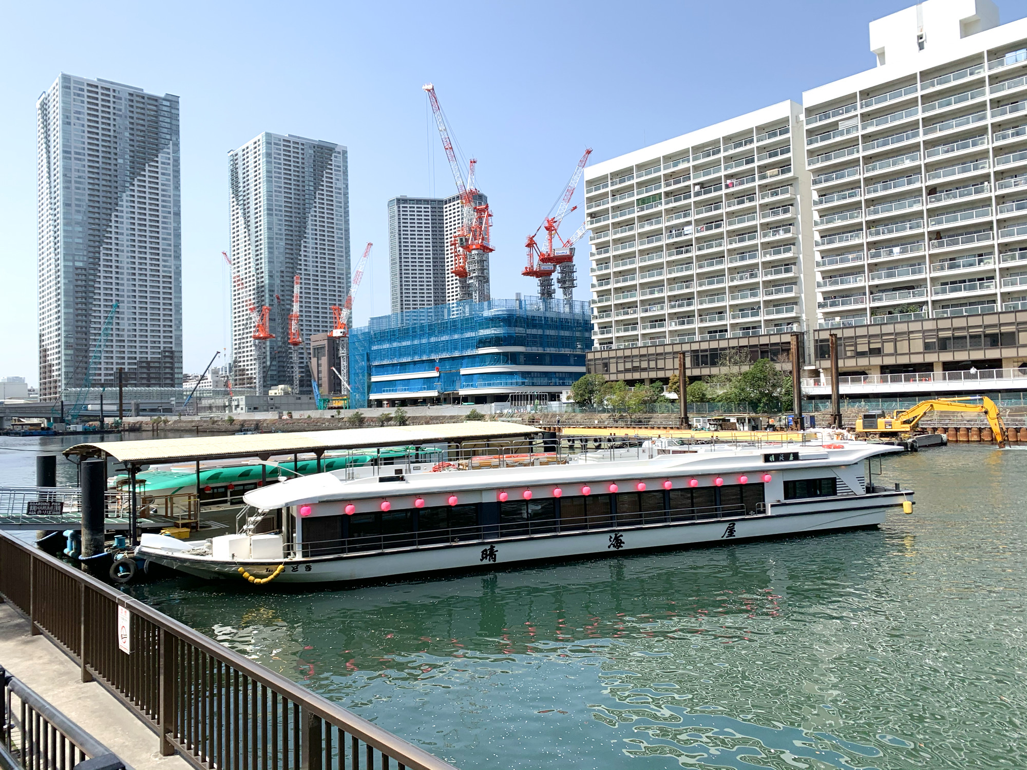 東京 屋形船晴海屋 集合場所