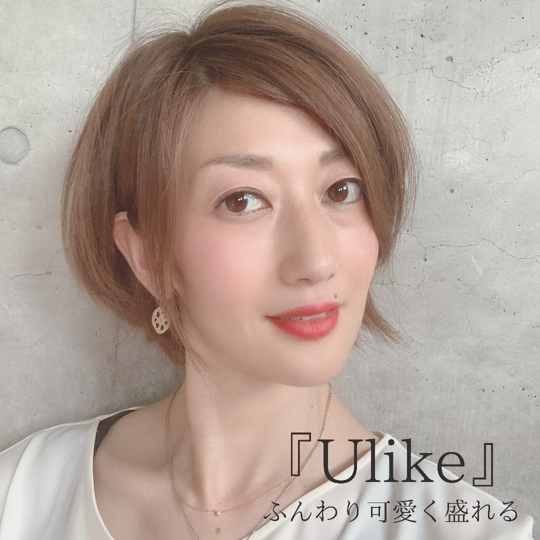 Ulike（ユーライク） 自撮り 人気アプリ 無料