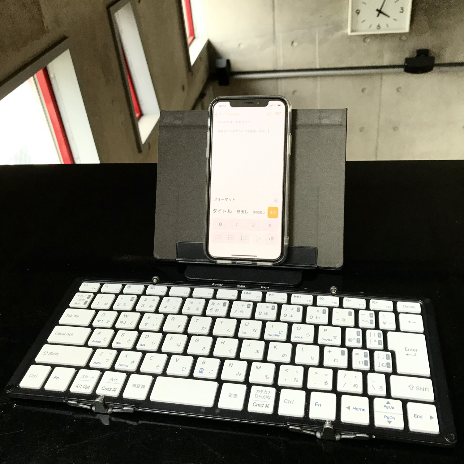 ワイヤレスキーボード 使いやすい 持ち運び便利