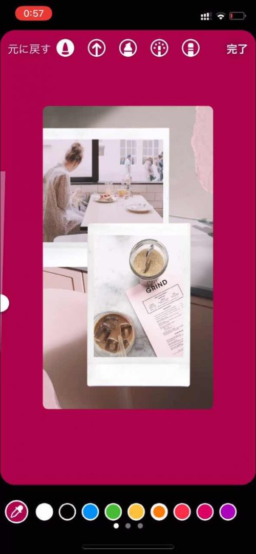 2021 インスタストーリー 加工 やり方,インスタ 裏技,ストーリー 背景色 変更 方法" width="500