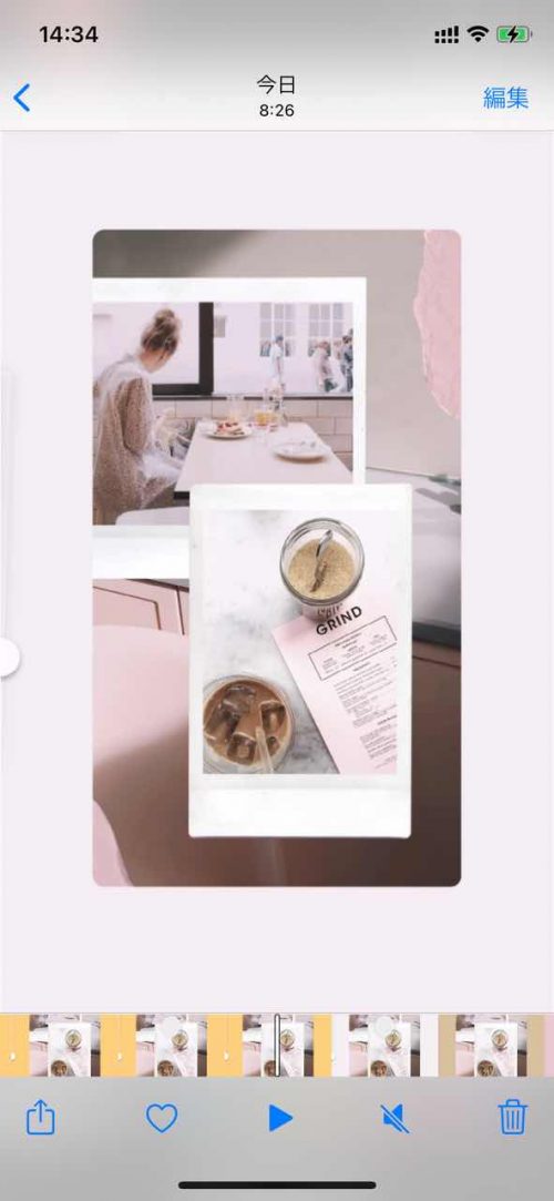 2021 インスタストーリー 加工 やり方,インスタ 裏技,ストーリー 背景色 変更 方法