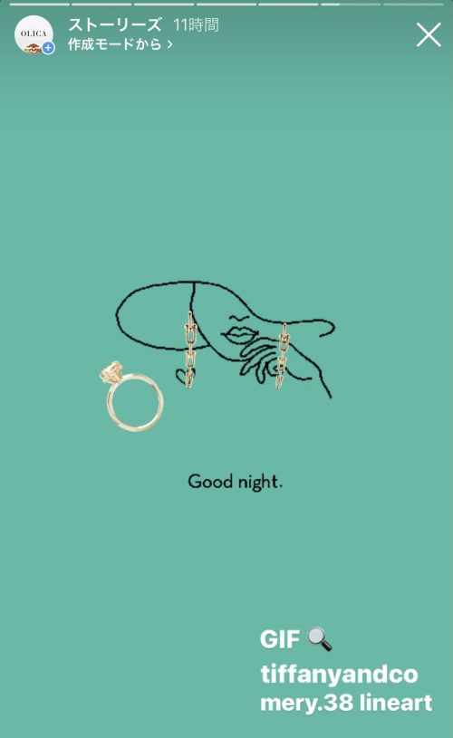 インスタ gif オシャレ,大人可愛い GIF おすすめ,検索ワード スタンプ ストーリー加工