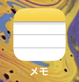 iPhone ユーザー辞書 登録 手順"
