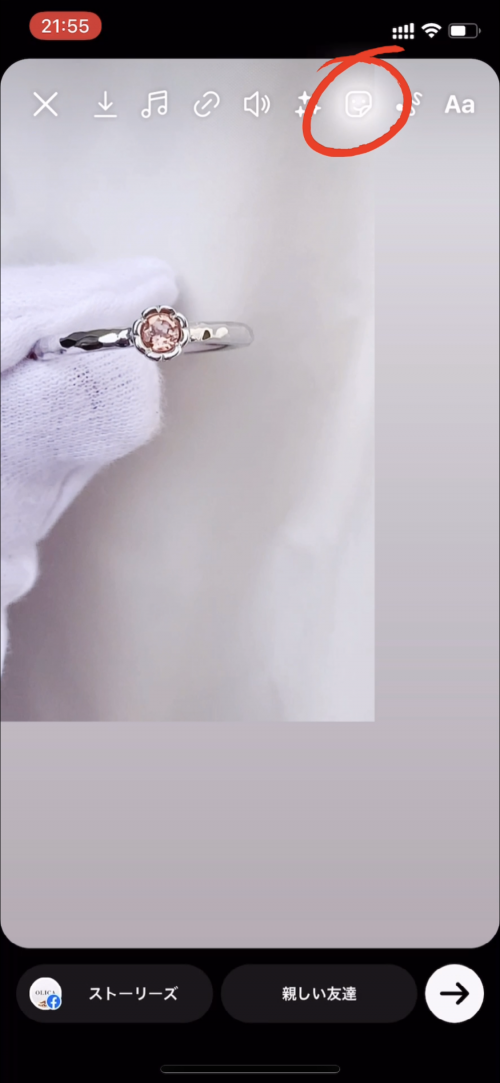 インスタ 便利機能,ストーリー 動画と写真,写真貼り付け 方法