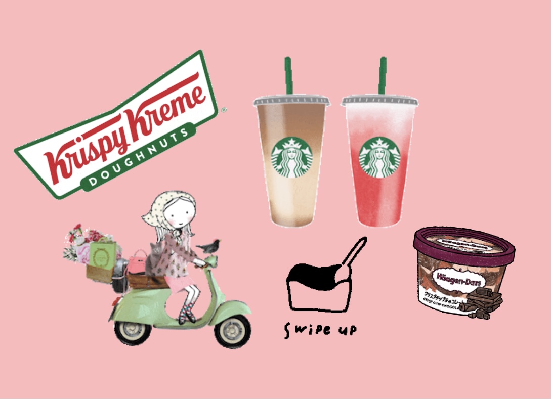 インスタストーリー gif おしゃれ,インスタ GIF 面白い,ストーリー加工 おしゃれ,インスタ ストーリー 流行りのやつ,インスタ 可愛い加工 ストーリー,インスタ カフェ スイーツ gif