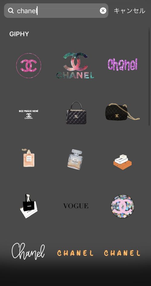 インスタグラム ストーリーズ GIF まとめ,シャネル chanel アクセサリー スタンプ