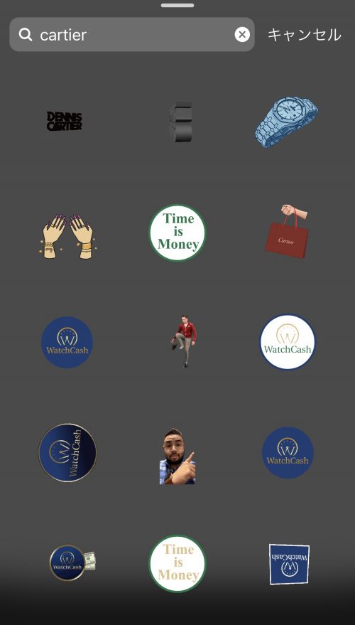 インスタグラム ストーリーズ GIF まとめ,Cartier カルティエ アクセサリー スタンプ
