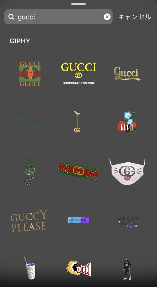 インスタグラム ストーリーズ GIF まとめ,GUCCI グッチ アクセサリー スタンプ