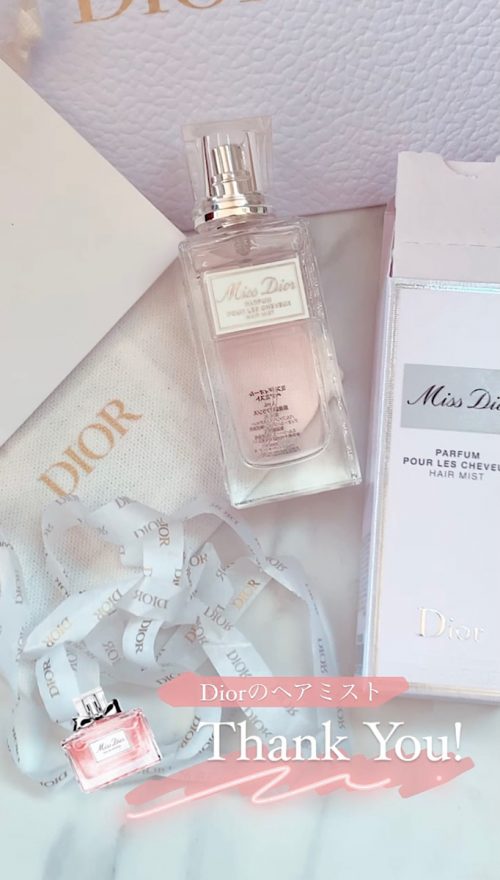 インスタ gif オシャレ,大人可愛い GIF おすすめ,検索ワード スタンプ ストーリー加工,人気 gif まとめ,2021 コスメブランド dior