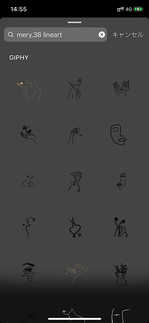 インスタ gif オシャレ,大人可愛い GIF おすすめ,検索ワード スタンプ ストーリー加工,人気 gif まとめ,2021 保存版 ストーリーズデザイン