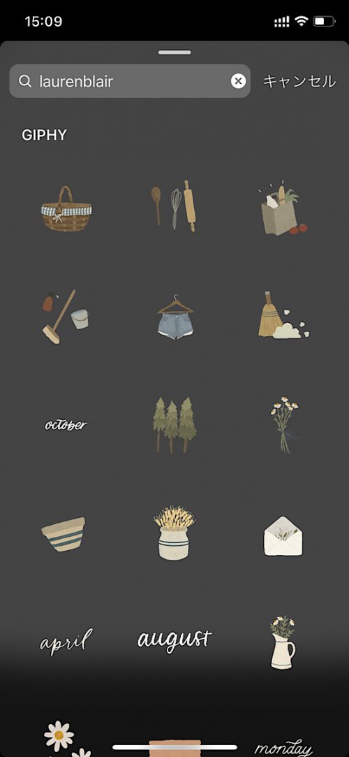 インスタ gif オシャレ,大人可愛い GIF おすすめ,検索ワード スタンプ ストーリー加工,人気 gif まとめ,2021 秋 コラージュ