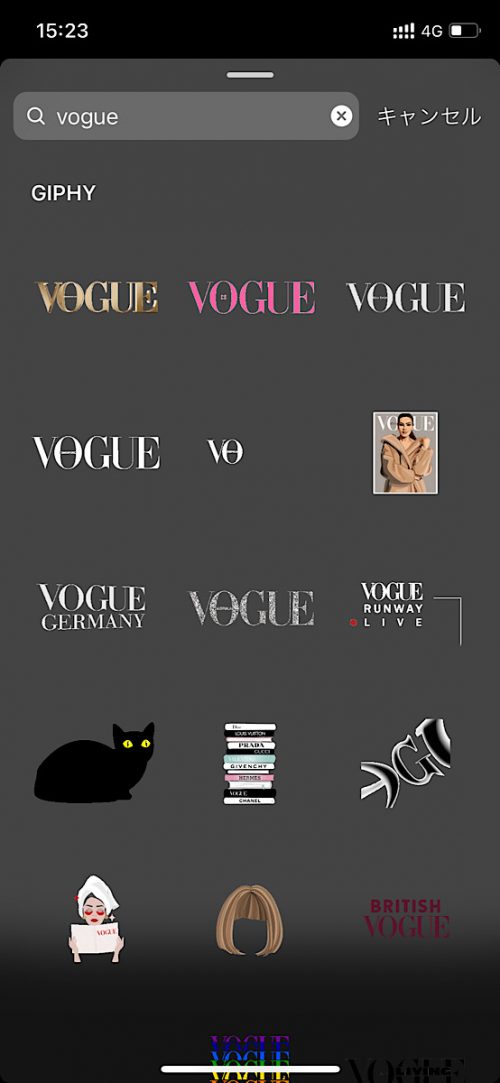 インスタ gif オシャレ,大人可愛い GIF おすすめ,検索ワード スタンプ ストーリー加工,人気 gif まとめ,ファッション雑誌風 無料 コラージュ,vogue