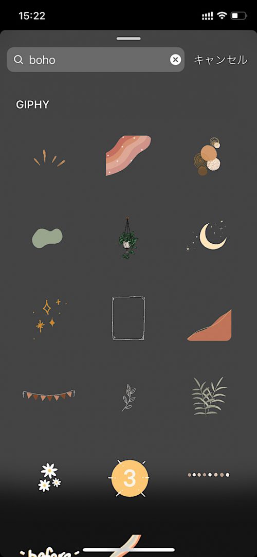 インスタ gif オシャレ,大人可愛い GIF おすすめ,検索ワード スタンプ ストーリー加工,人気 gif まとめ,2021 秋 コラージュ