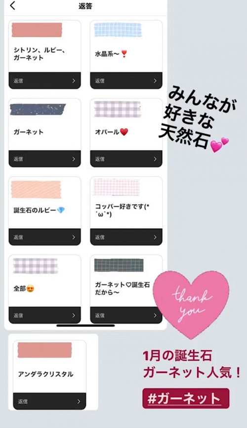 インスタ gif オシャレ,大人可愛い GIF おすすめ,検索ワード スタンプ ストーリー加工,人気 gif まとめ,2021 マスキングテープ 汎用性