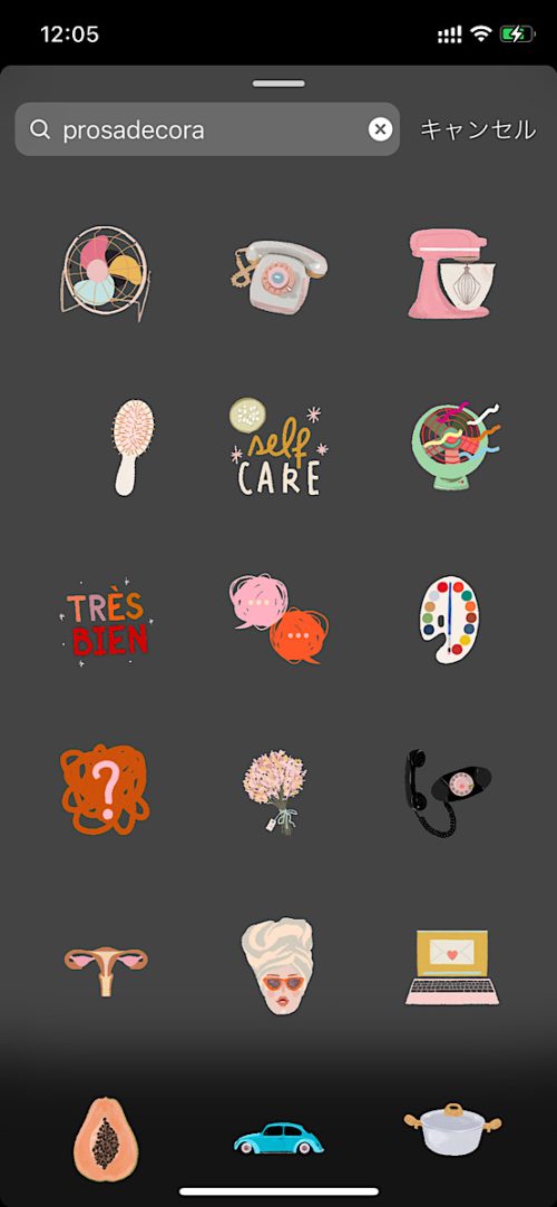 インスタ gif オシャレ,大人可愛い GIF おすすめ,検索ワード スタンプ ストーリー加工,人気 gif まとめ,2021 保存版 ストーリーズデザイン