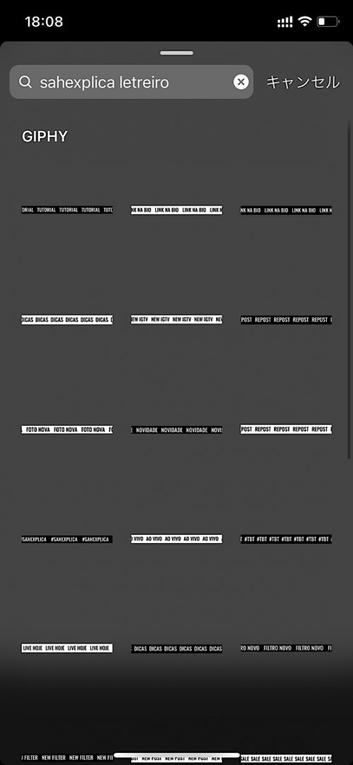 インスタ gif オシャレ,大人可愛い GIF おすすめ,検索ワード スタンプ ストーリー加工,人気 gif まとめ,ファッション雑誌風 無料 コラージュ テープ