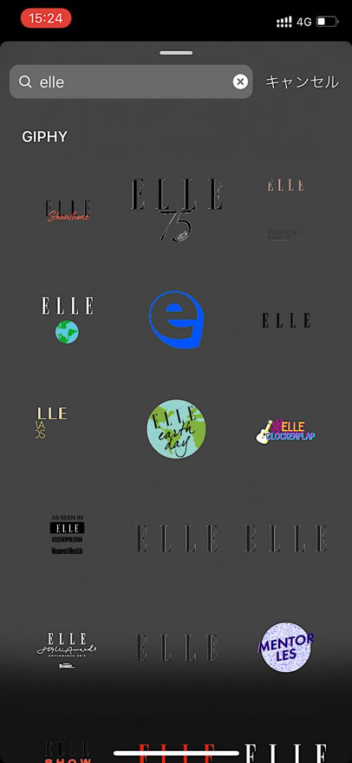 インスタ gif オシャレ,大人可愛い GIF おすすめ,検索ワード スタンプ ストーリー加工,人気 gif まとめ,ファッション雑誌風 無料 コラージュ,elle 