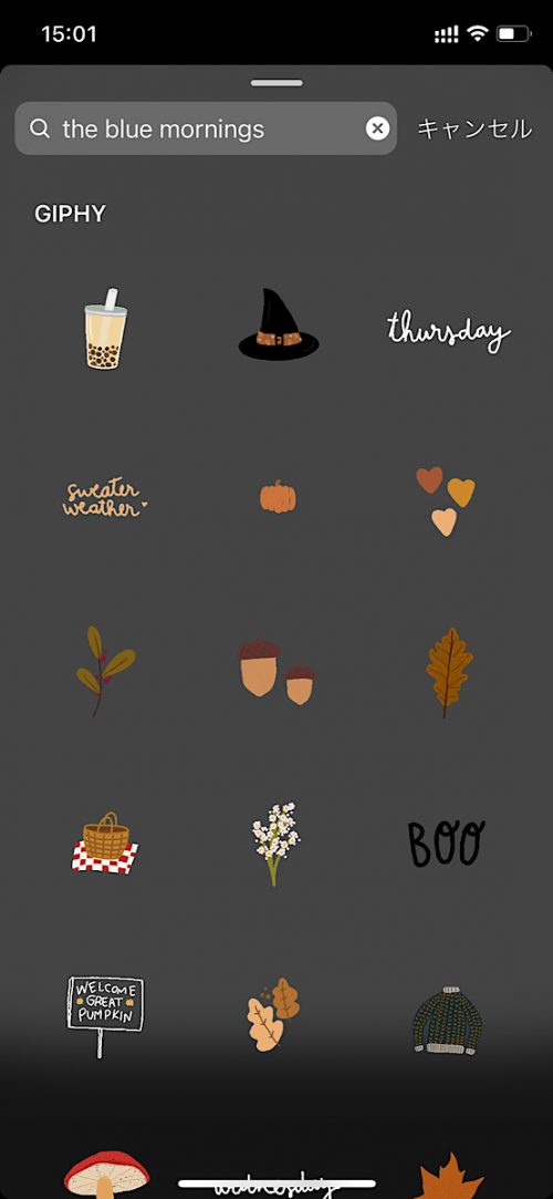 インスタ gif オシャレ,大人可愛い GIF おすすめ,検索ワード スタンプ ストーリー加工,人気 gif まとめ,2021 秋 コラージュ