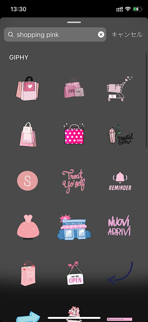 インスタ gif オシャレ,大人可愛い GIF おすすめ,検索ワード スタンプ ストーリー加工,人気 gif まとめ,2021 保存版 ストーリーズデザイン,商品販売 無料 素材