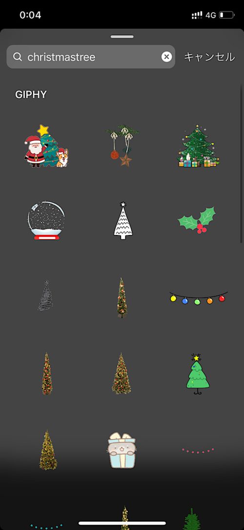 インスタ gif オシャレ,大人可愛い GIF おすすめ,検索ワード スタンプ ストーリー加工,人気 gif まとめ,2021 保存版 ストーリーズデザイン,クリスマス 無料 素材