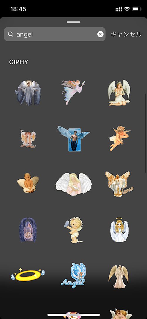 インスタ gif オシャレ,大人可愛い GIF おすすめ,検索ワード スタンプ ストーリー加工,人気 gif まとめ,2021 保存版 ストーリーズデザイン,フレンチガーリー 無料 素材