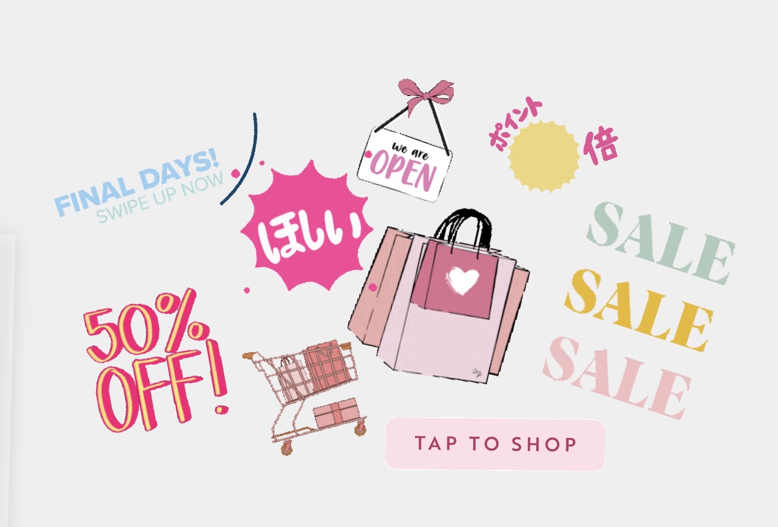 インスタ gif オシャレ,大人可愛い GIF おすすめ,検索ワード スタンプ ストーリー加工,人気 gif まとめ,2021 保存版 ストーリーズデザイン,商品販売 無料 素材