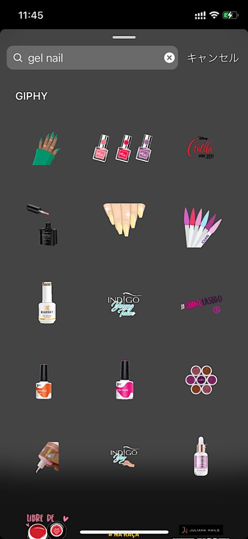 インスタ gif オシャレ,大人可愛い GIF おすすめ,検索ワード スタンプ ストーリー加工,人気 gif まとめ,2021 保存版 ストーリーズデザイン,ネイル 無料 素材