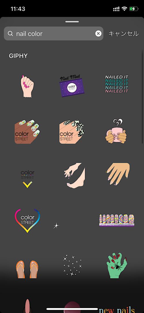 インスタ gif オシャレ,大人可愛い GIF おすすめ,検索ワード スタンプ ストーリー加工,人気 gif まとめ,2021 保存版 ストーリーズデザイン,ネイル 無料 素材