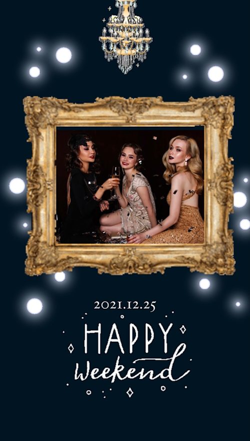 インスタ gif オシャレ,大人可愛い GIF おすすめ,検索ワード スタンプ ストーリー加工,人気 gif まとめ,2021 保存版 ストーリーズデザイン,女子会 無料 素材