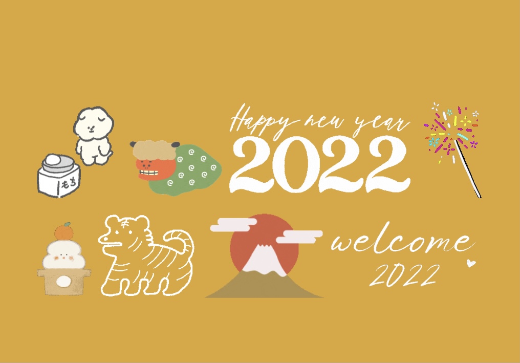 インスタ gif オシャレ,大人可愛い GIF おすすめ,検索ワード スタンプ ストーリー加工,人気 gif まとめ,2022 保存版 ストーリーズデザイン,お正月 フリー素材