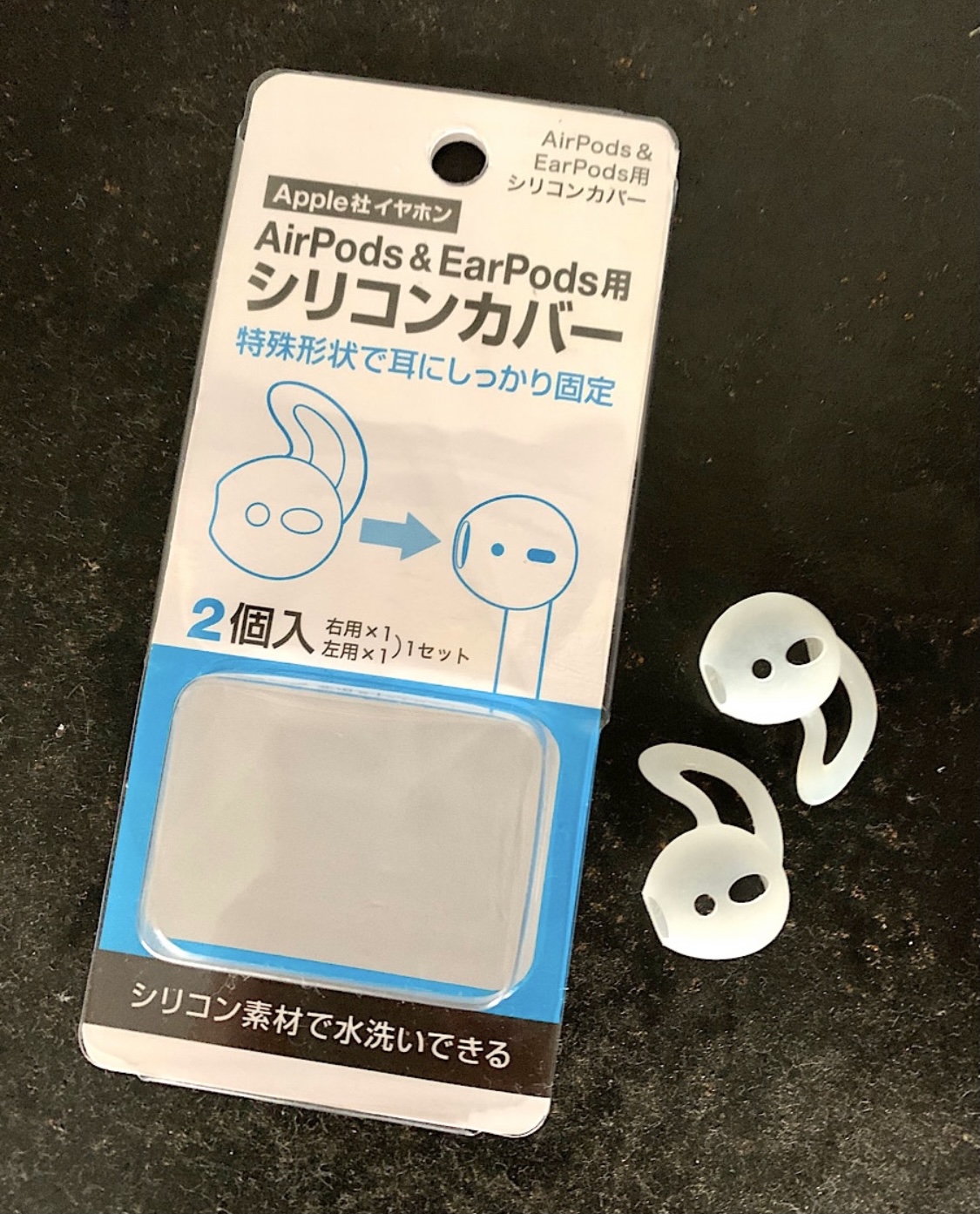 Instagram 初心者 便利グッズ,インスタ投稿時間かかる,インスタ投稿 編集アプリ,インスタ投稿 作り方,防水ワイヤレスイヤフォン　おすすめ,ワイヤレスイヤフォン カバー 落ちない