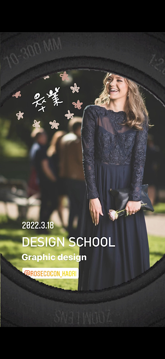 インスタ gif オシャレ,大人可愛い GIF おすすめ,検索ワード スタンプ ストーリー加工,人気 gif まとめ,2021 保存版 ストーリーズデザイン,卒業式 無料 素材