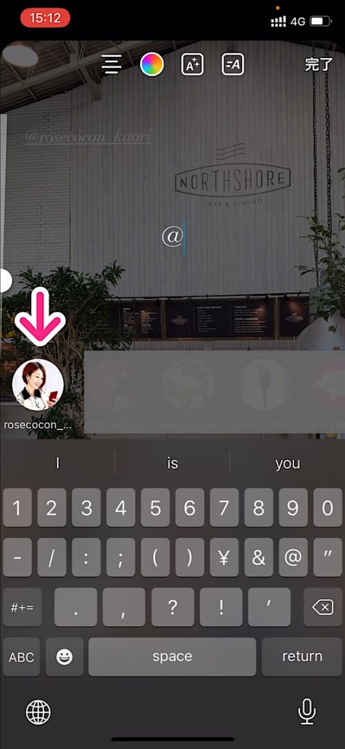 インスタグラム 使い方,Instagram 裏技 2022,ストーリー加工 おしゃれ,インスタ メンション フォント
