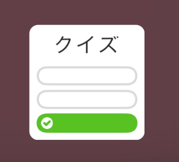 インスタグラム 使い方,インスタ 投稿 ストーリー,ストーリーズ おすすめ スタンプ機能 とは,インスタ フォロワー 増やす,インスタグラマー,sns集客 初心者