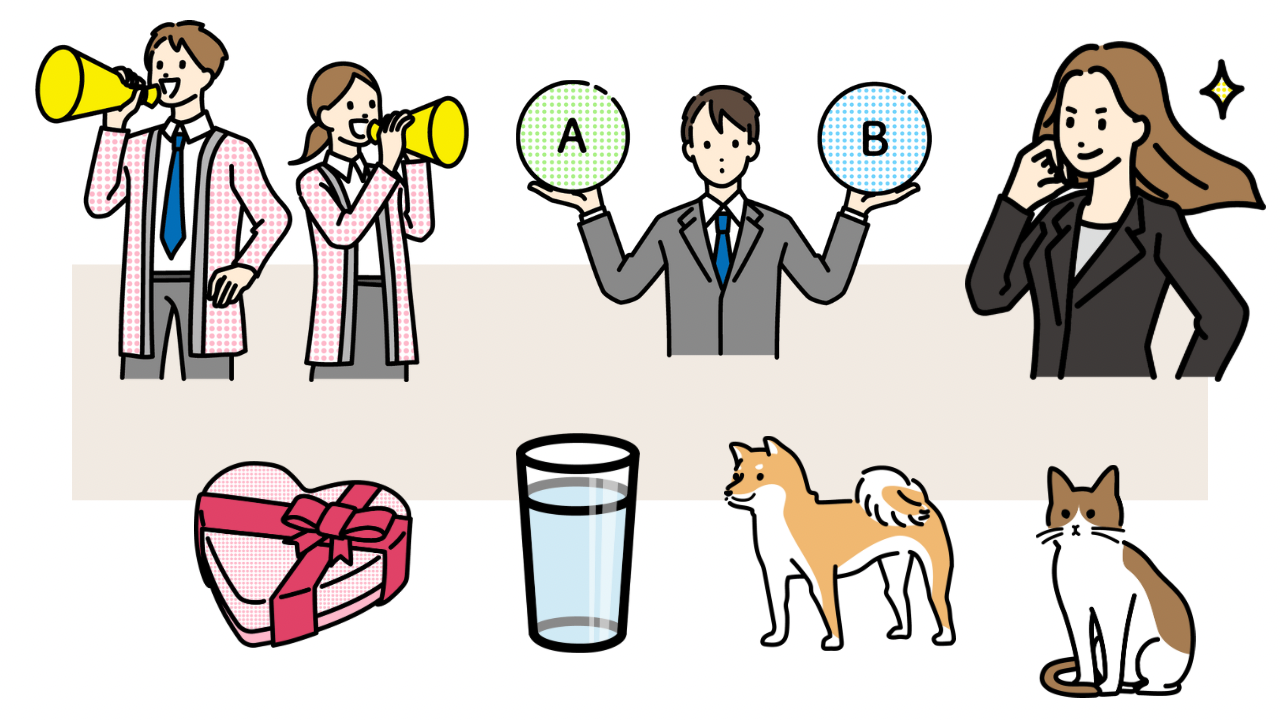 フリー素材 おしゃれ,商業利用可能 イラスト,フリー素材 人物 おすすめ,無料 イラスト素材 まとめ,ビジネス イラスト 商用フリー