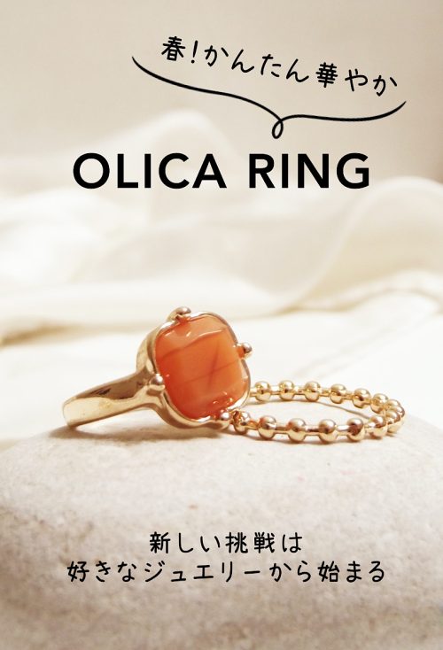 フリー素材 おしゃれ,商業利用可能 イラスト,フリー素材 人物 おすすめ,無料 イラスト素材 まとめ,吹き出し インスタ 流行り