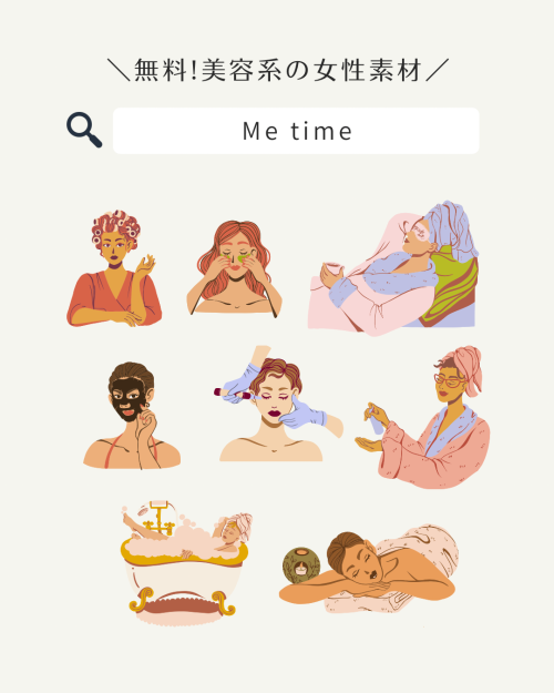 フリー素材 おしゃれ,商業利用可能 イラスト,Canva 素材 無料,Canva 素材 おすすめ,水美容 フリー素材 無料,スキンケア フリー素材,美容 イラスト かわいい,美容 イラスト 手書き,コスメ フリー素材