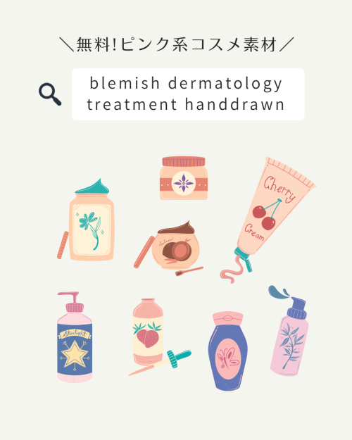 フリー素材 おしゃれ,商業利用可能 イラスト,Canva 素材 無料,Canva 素材 おすすめ,水美容 フリー素材 無料,スキンケア フリー素材,美容 イラスト かわいい,美容 イラスト 手書き,コスメ フリー素材