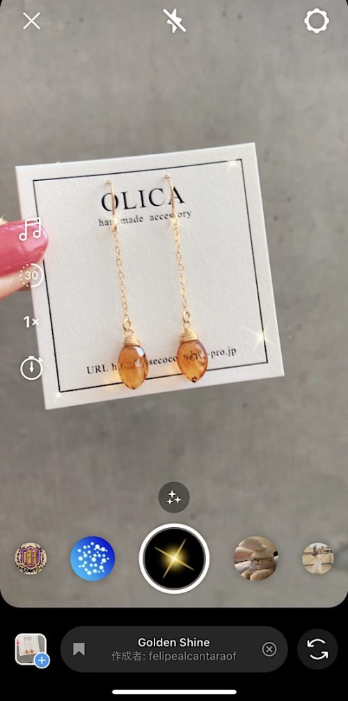 インスタ キラキラ 動く,インスタ キラキラ エフェクト 名前,リール エフェクト 人気 キラキラ,インスタエフェクト グリッター やり方,投稿 盛れる 流行り加工,ストーリー加工 おしゃれ,フリーランス女子