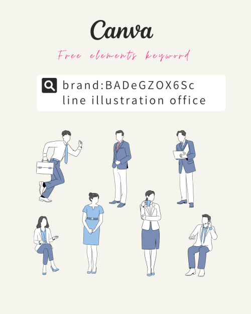 フリー素材 おしゃれ,商業利用可能 イラスト,Canva 素材 無料,Canva 素材 おすすめ,パワーポイント素材 ビジネス,パワポ アイコン フリー,パワーポイント 図形 素材,パワーポイント イラスト 人 無料