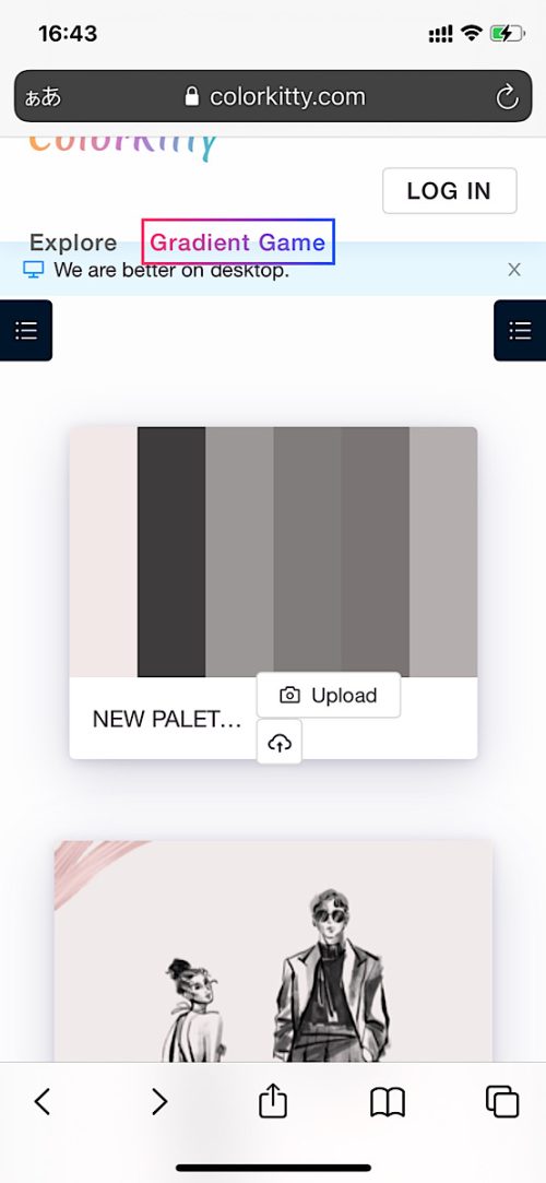 色 組み合わせ シミュレーション Web,配色パターン アプリ 無料,カラーパレット web,色 組み合わせ おしゃれ,配色パターン イメージ,インスタ 統一感 アプリ