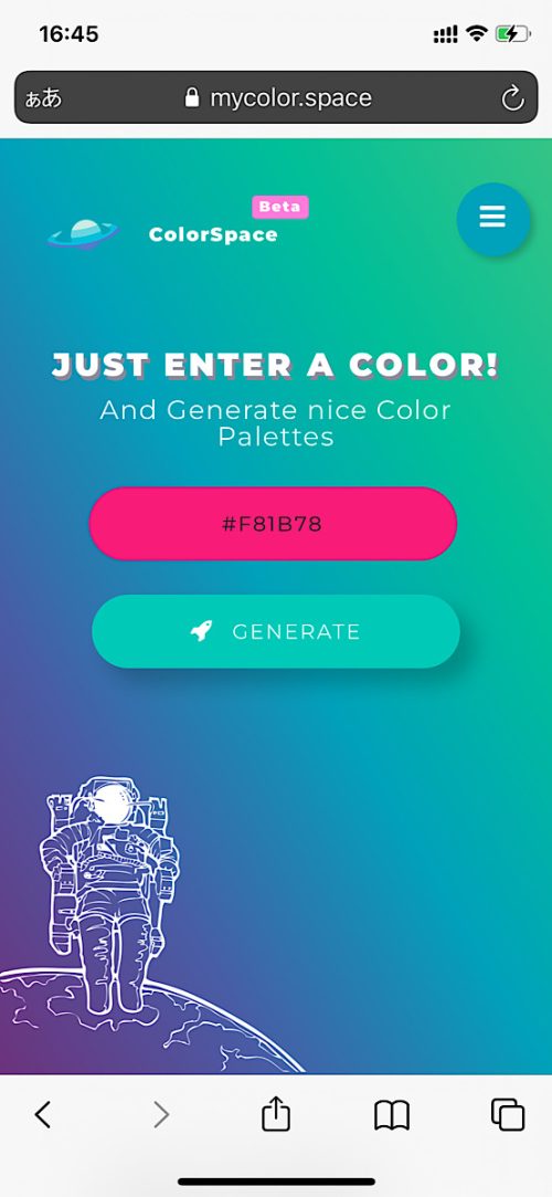 色 組み合わせ シミュレーション Web,配色パターン アプリ 無料,カラーパレット web,色 組み合わせ おしゃれ,配色パターン イメージ,インスタ 統一感 アプリ