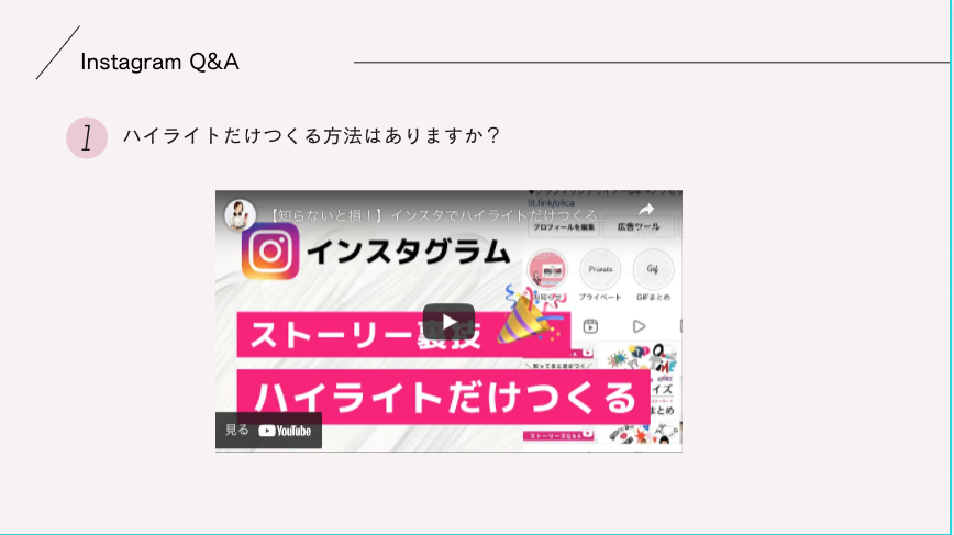 Canva プレゼン 使い方,Canva プレゼン YouTube,Canva 使い方 スマホ ,プレゼン資料 デザイン,プレゼン資料 わかりやすい,プレゼン資料 テンプレート