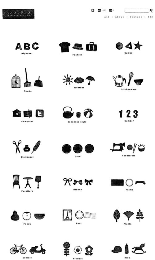 アイコン フリー ビジネス,アイコン フリー かわいい,アイコン無料配布,アイコン 無料 おしゃれ,商業利用可 フリーアイコン素材サイト おすすめ