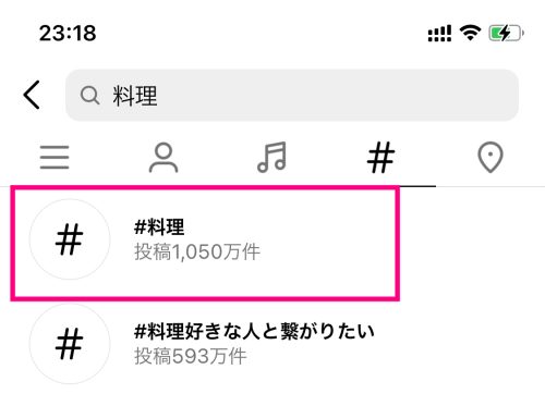 Instagram分析方法,インスタ活用 集客,インスタ分析 個人,インスタ 分析レポート,インスタデザイン ,インスタ運用 ビジネス 方法