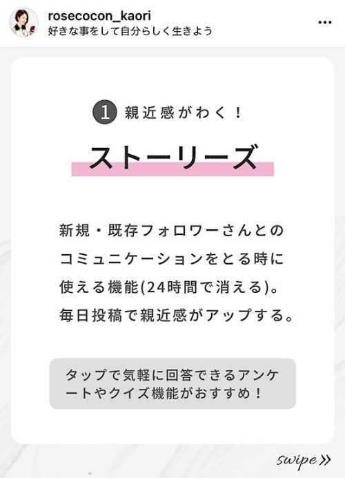 canva フォント 検索,canva フォント おしゃれ 日本語,Canva おすすめ フォント,canva フォント 商用利用,canva フォント一覧 2022,インスタデザイン コツ,インスタ デザイン 仕事,インスタ フィード投稿 文字入れ画像 