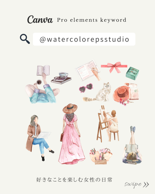 フリー素材 おしゃれ,商業利用可能 イラスト,Canva おしゃれ素材 pro,Canva 素材 おすすめ,canva 検索ワード 可愛い,キャンバ ブランドコード リスト,Canva 素材 見つけ 方,女性 イラスト おしゃれ,花 イラスト リアル
