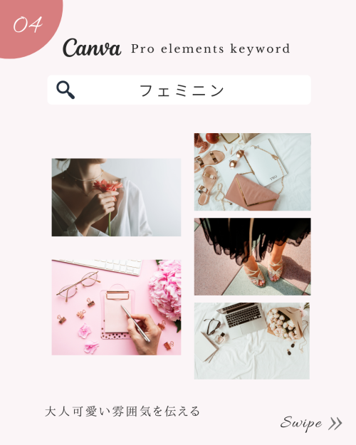 フリー素材 おしゃれ おすすめ,背景素材 商用フリー,フリー素材 背景 おしゃれ,フリー素材 背景 シンプル,フリー素材 背景 かわいい,フリー素材 sns 使用,無料写真素材 海外,フリー素材 人物